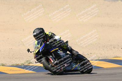 media/Oct-07-2023-CVMA (Sat) [[f84d08e330]]/Race 5 Amatuer Formula Middleweight/